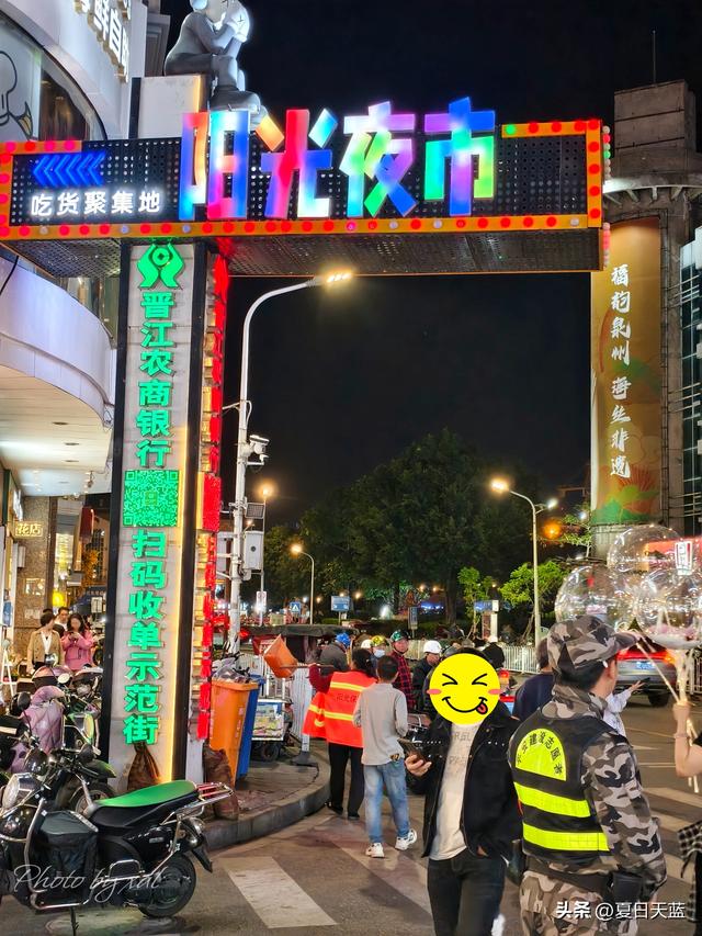 泉州旅游第一站，来到福建最强县级市，真有王炸！