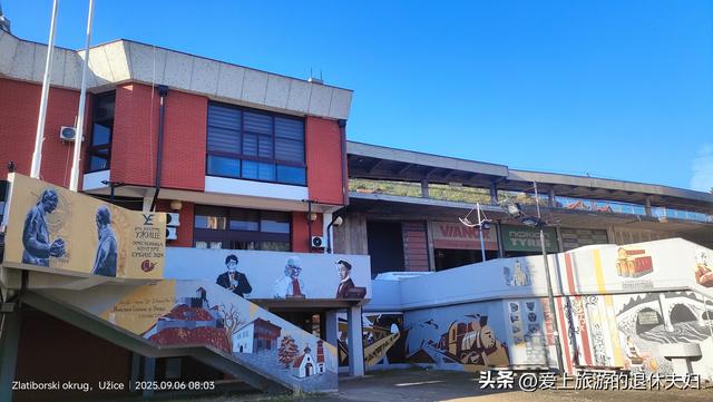 自由行第9天：从乌日策到萨拉热窝大巴车票涨价？流量卡也出问题