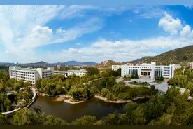 泰山学院，能否复名“泰山大学”？图片