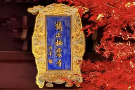 中国前20的寺庙，70岁之前一定要去一次。图片