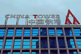 铁塔不雅视频后续！自称内部人员爆料：事发于8楼，非夫妻和情侣图片