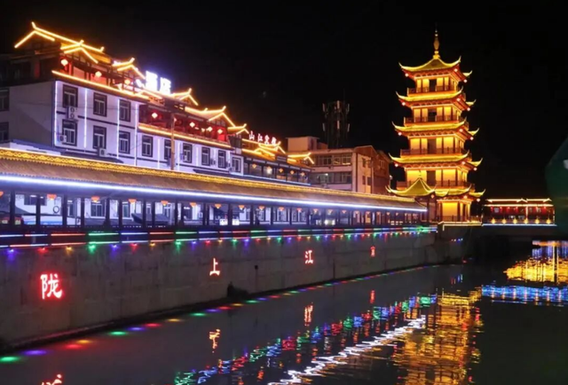 碧口秋语：古镇深处的时光回响