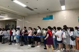 1分钟线上挂号，不用排队，简单易学，只要是智能机就可以图片