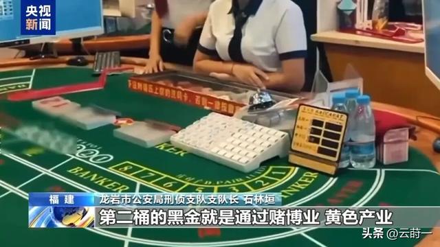 比缅北更恐怖！曾经的旅游胜地，如今黄赌毒俱全，性交易随处可见