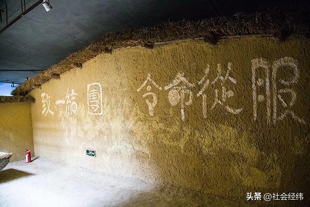 每日一景|淮安盱眙黄花塘：探访新四军军部旧址 回望华中抗日烽火