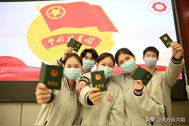 初中想入团很难吗？说说我家两个女儿的入团经历图片