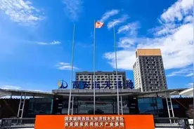 全国第一！西安坐拥3987家商业航天企业！图片