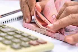 四大银行 存款利率最新调整：2025年2月，全新存款利率利息表图片