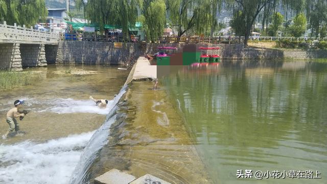 暑假二