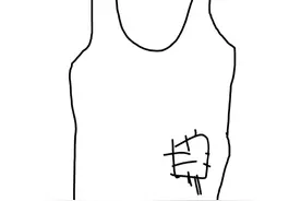 山西男人的二股筋图片