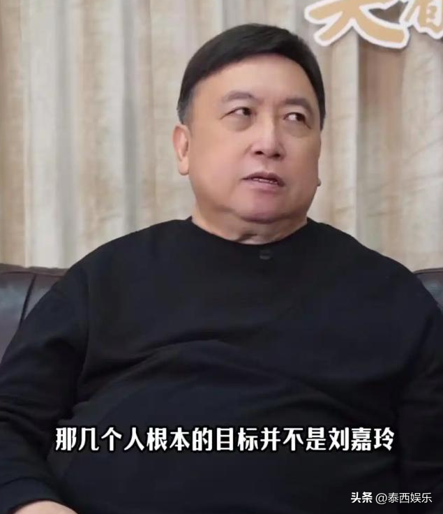 主动勾引王晶、同时与两位大佬交往，王晶曝香港最美女星无耻行为