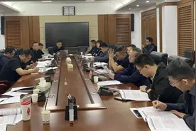 太原城管：太原市城乡管理局组织召开城南、汾东、晋阳一期水质提升工程《框架协议》专题研讨会议图片