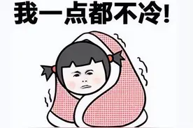 降温、降雨携带大风突袭呼和浩特！秋裤可考虑“返场”！图片