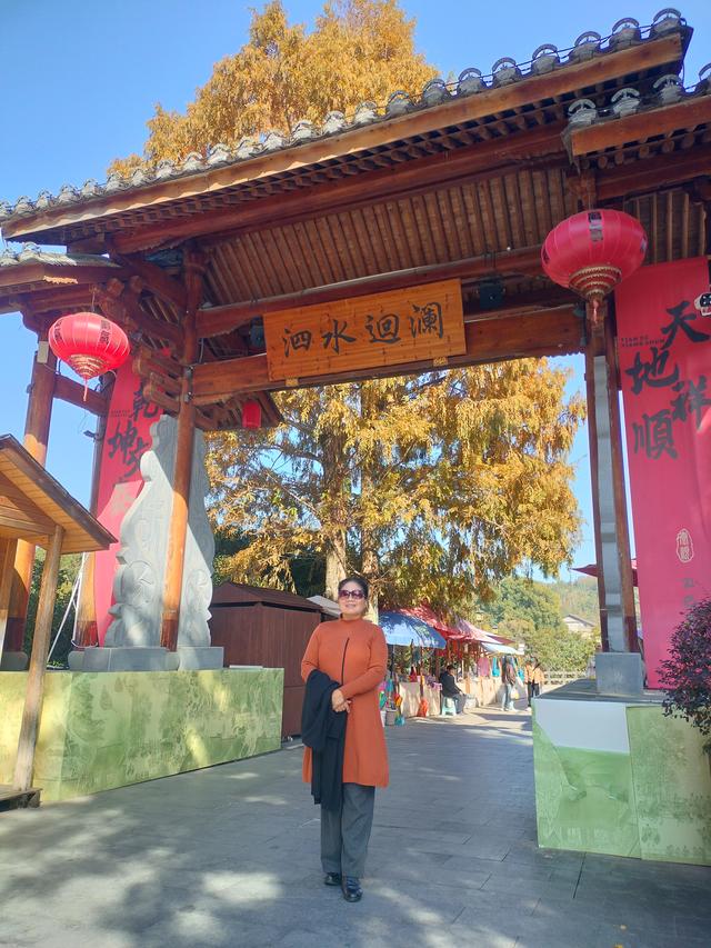 瓯越风情（二）：泰顺·廊桥遗梦与山乡暖意