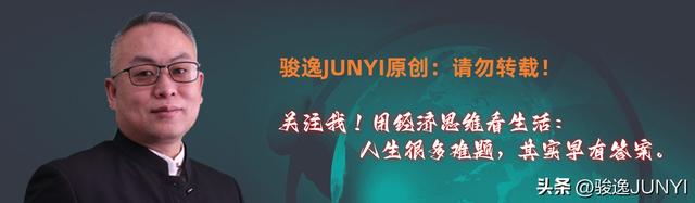 海南出岛机票紧张：海口飞上海飙至11560元，进岛容易、出岛难