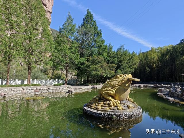 无为在歧路，壶关林州大名府8