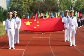 北京师范大学青岛城阳附属学校弘毅杯秋季田径运动会图片