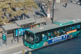 4月16日起，大同19条空调公交线路恢复1元票价图片