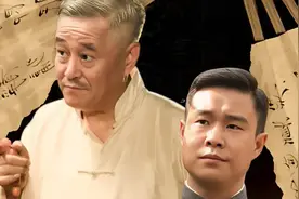 言情剧《说书人》：小沈阳、吴健、赵本山、李立群领衔主演图片