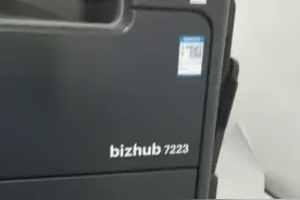 打印机驱动安装不上就差重装系统了，罪魁祸首居然是它图片