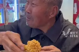 儿媳带公婆吃自助怕老人心疼钱 骗他们称10元随便吃 店家回应:看到这个视频很感动 推出老人10元吃自助餐活动图片