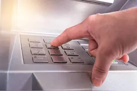 多家银行宣布：停止、调整服务图片