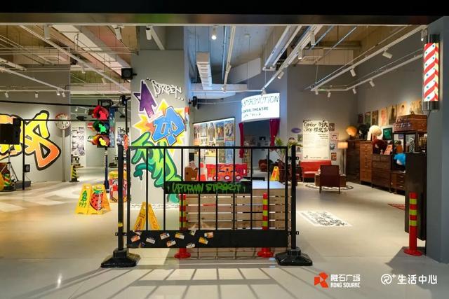 国内首家「机器人科技体验店」落地首钢融石广场