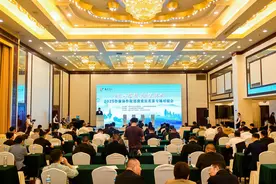 2025鲁渝协作促消费重庆茗茶专场展销会在济南盛大开幕图片