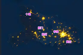 撇开武汉、宜昌、襄阳不谈，从夜景灯光图看湖北最繁华的5座城市图片