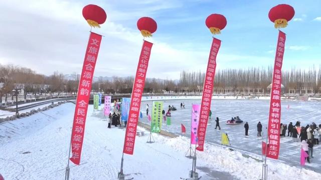 冬暖塞外燃激情 文旅惠民乐开怀——阿克塞县2026年第四届冬春文化旅游季暨全民趣味运动会启幕