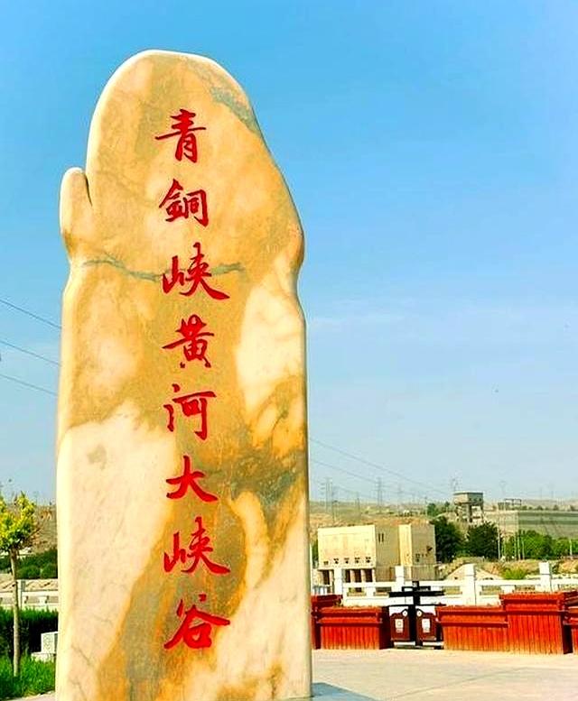 我山东人，去了一趟吴忠回来 ，实在忍不住想说：对吴忠的5点印象