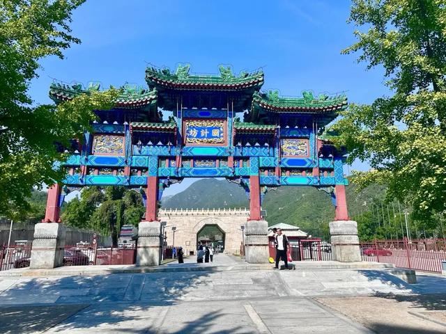 居庸叠翠:燕京八景中的雄关翠色,千年天险的诗意定格