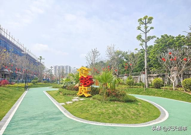 北海这个刚建好的公园够威水，适合饭后来走走倾偈车大炮