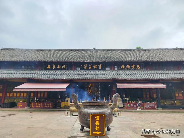 报国寺,从尘世走向净土的起点