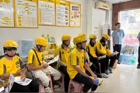 电动自行车时速不得超过25公里，硚口区对送外卖骑手进行安全教育培训图片