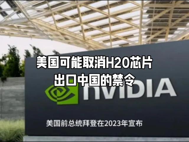 新疆这次太行了！正在成为全球AI算力中心，大洋那边都坐不住了