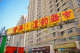 【工作动态】城东区周家泉街道办事处：活化河湟文脉 铺就共富坦途图片