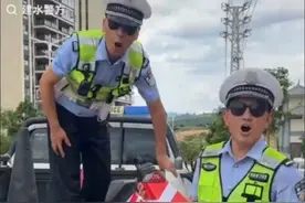 云南交警魔性改编“are you ok？”爆火！建水公安回应：希望大家路怒时想起这首歌图片