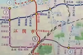 江阴地铁难题：一条不够用，多条修不起！图片