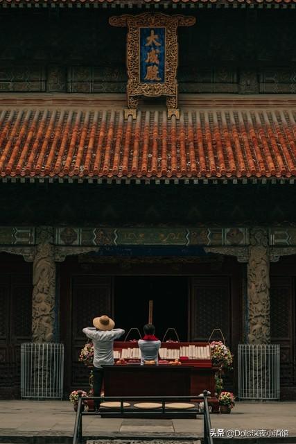 中国各地冷知识——济宁（山东）篇