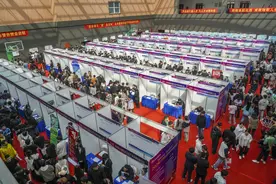 吉林建筑科技学院举办“创业奋斗‘就’在吉林”2024届毕业生校园双选会图片