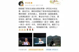 47岁歌手李玉刚称，事业进入低谷期，甚至有些一蹶不振！图片