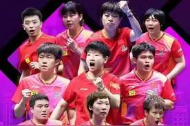 今晚中央5台乒乓球直播时间表:CCTV5、CCTV5+节目单 附1/4决赛赛程图片