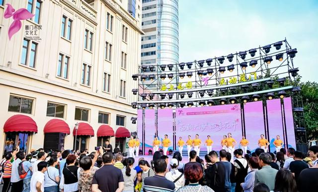 明晚开始，厦门这条街有“大动作”！全程直播→