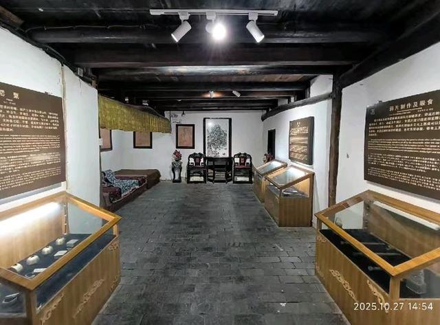 青木川古镇里的大烟馆