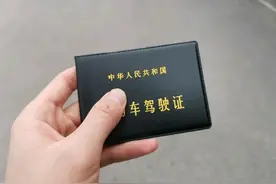 驾校的水真的很深，每个地方的收费真的差很多图片