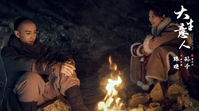 张挺:如何让《大生意人》节奏快过短剧、CP好嗑过古偶