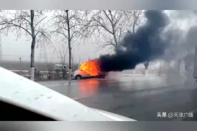 后续 | 冲进起火车里救出两人的“天津大哥”，是这样的人！图片