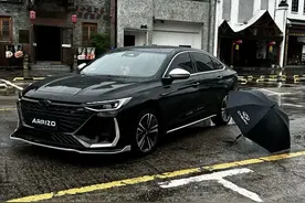 每天认识一台车，今日说说（奇瑞艾瑞泽8）图片