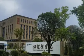 不能只有“湘雅”，长沙需要一所医学院，拆分师范大学医学院可行图片